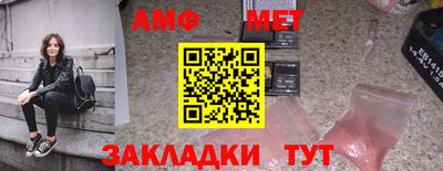 крисы Будённовск