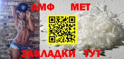 соль курить ск Волжский