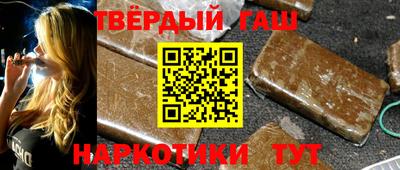 винт Дубна