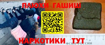 гидропоника Донской