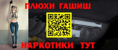 винт Дубна