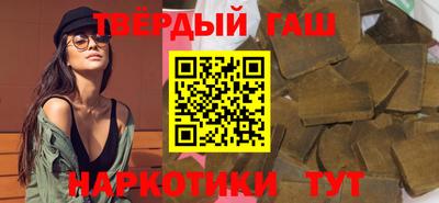 винт Дубна
