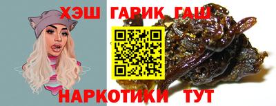 COCAINE Донецк