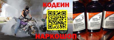 гашиш Волжск