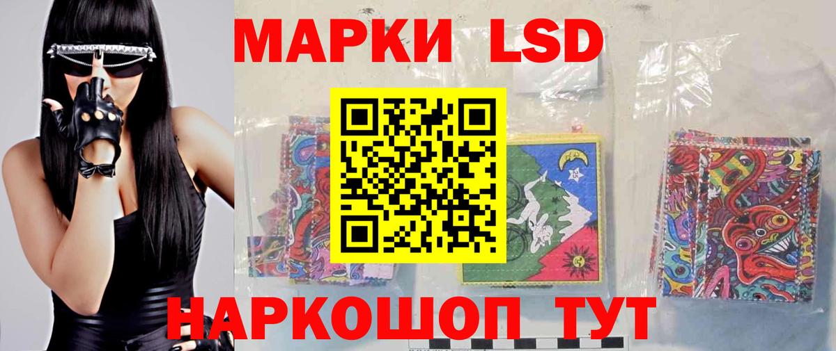 ЛСД экстази ecstasy  Вход с VPN  Ефремов  Лсд 25 экстази ecstasy 