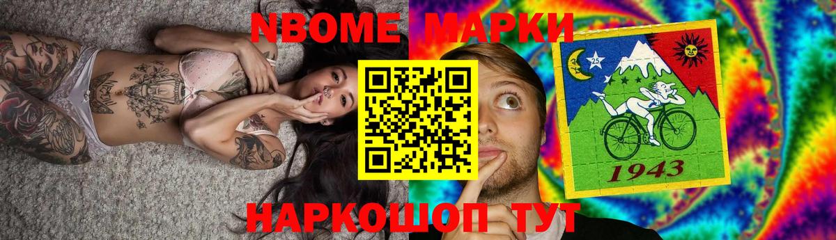 LSD-25 экстази кислота Ефремов