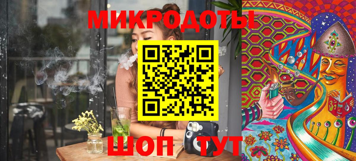 Галлюциногенные грибы прущие грибы Ефремов